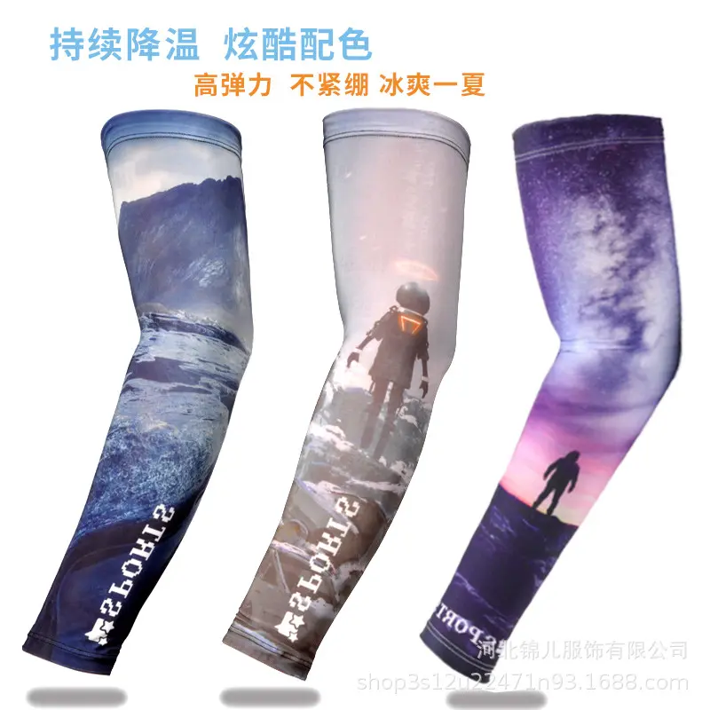 防晒袖套男冰丝手套纹身护臂手袖