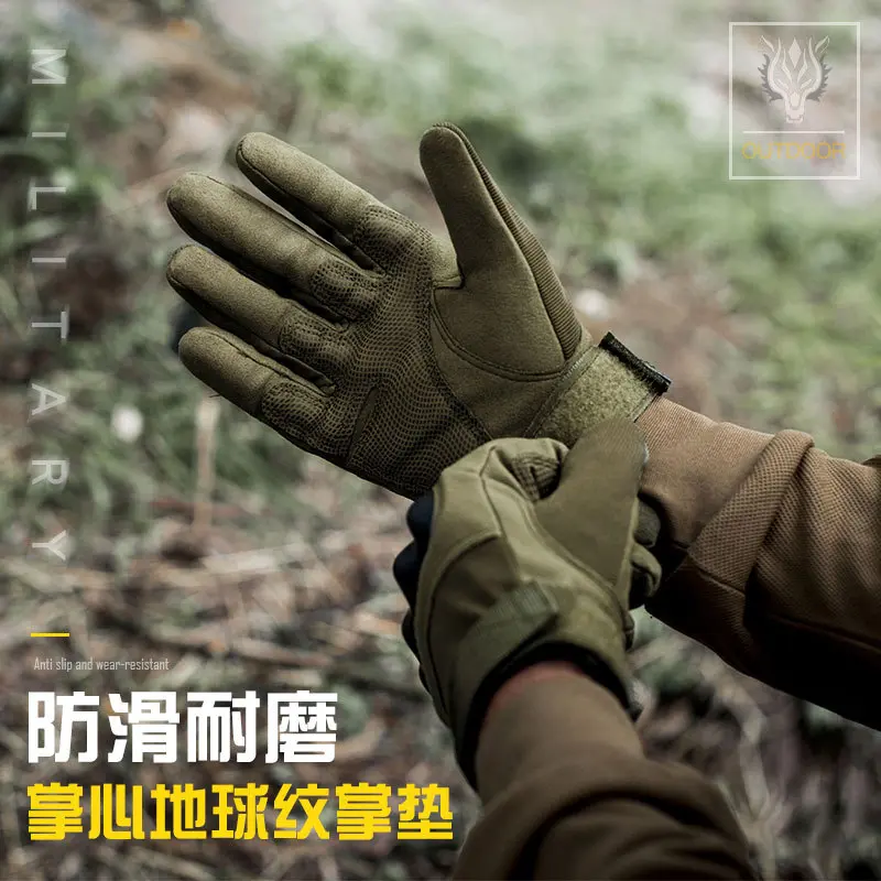 战术手套男Z907户外全指黑鹰防护