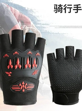 战术半指手套男女户外骑行运动