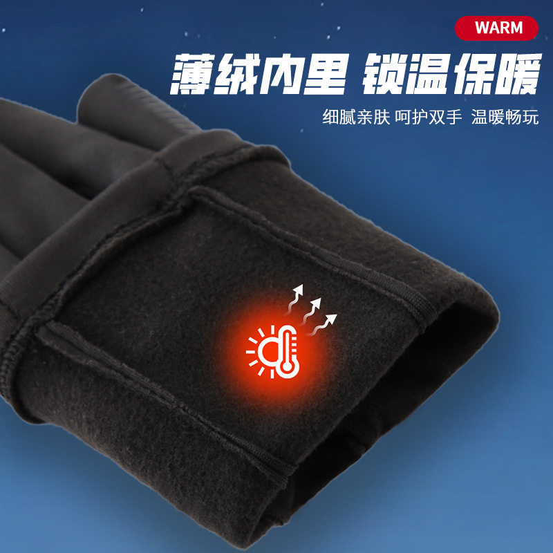 冬季滑雪内胆手套男女户外加绒触屏防滑防风薄款保暖骑行手套跨境