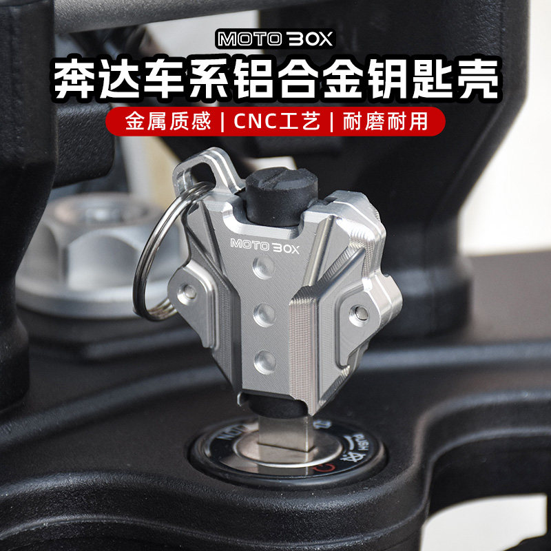 奔达灰石250金吉拉3拿破