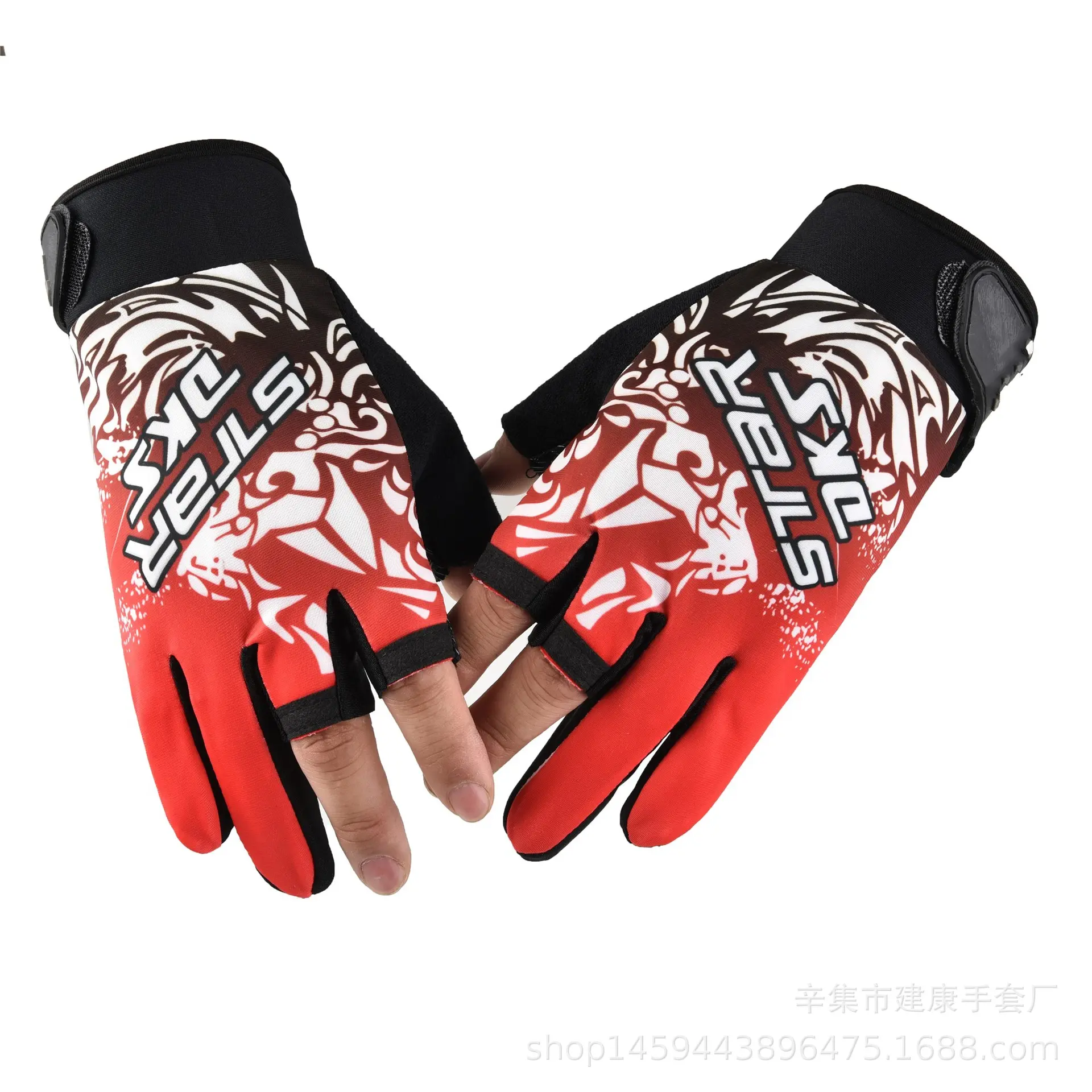 户外防晒防滑速干透气钓鱼健身