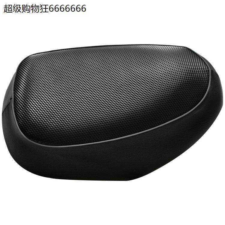 专用坐垫套防水适用于捷安特电瓶车M133电动车座套防晒皮革座位罩