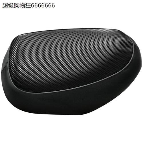 专用坐垫套防水适用于捷安特电瓶车M133电动车座套防晒皮革座位罩
