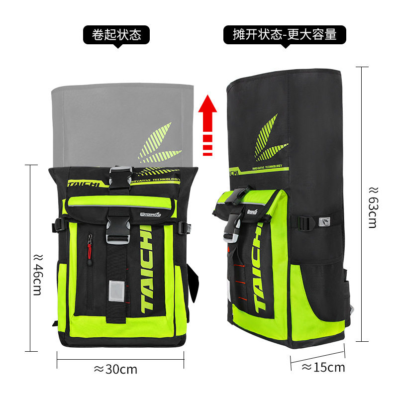 摩托车骑行背包双肩包赛车机车