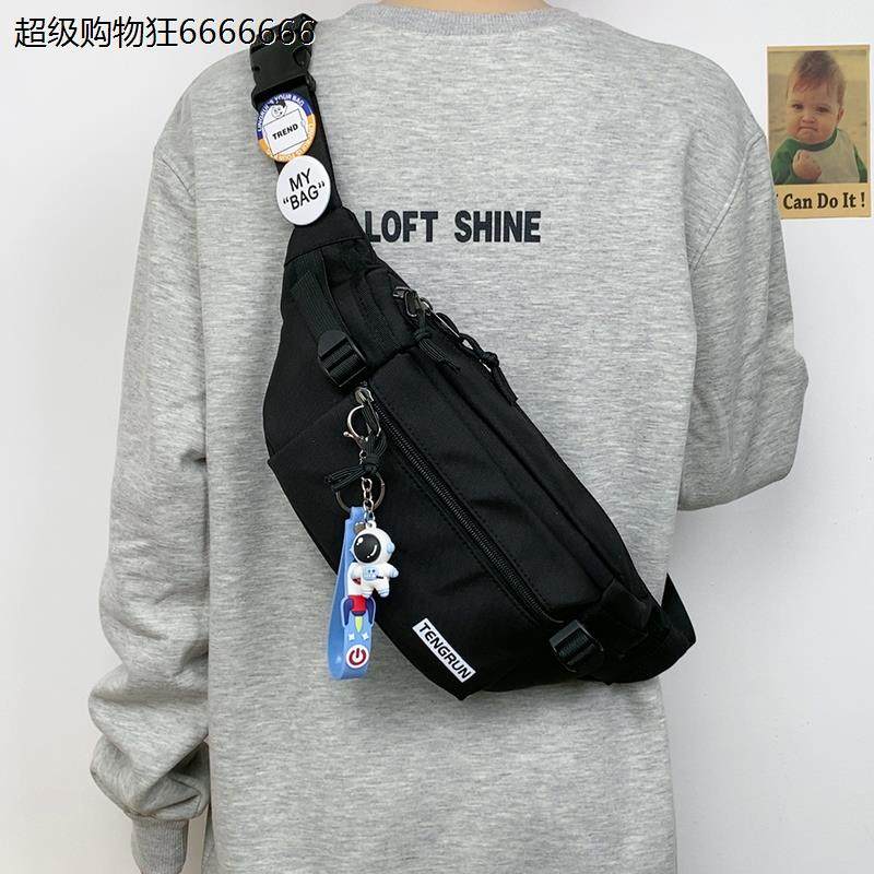 潮流男生斜挎包小包潮摩托车骑行挎包男款大学生背包休闲运动胸包