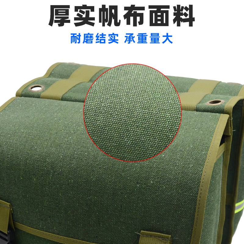 自行车驮包骑行尾包山地