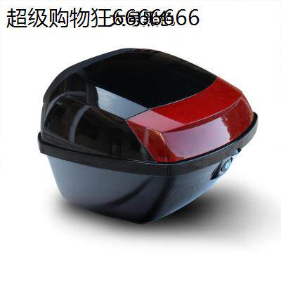 仿宇钻鹰钻机车尾箱电动车踏板后备箱加厚大号工具箱收纳箱