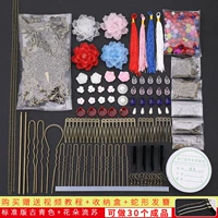 № 15 Стандартное издание Древнее синий+цветочные ароматы