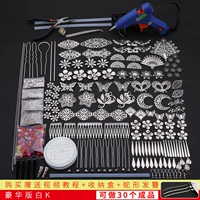 № 8 роскошная версия White K (я должен сделать это сам, а не готовый продукт)