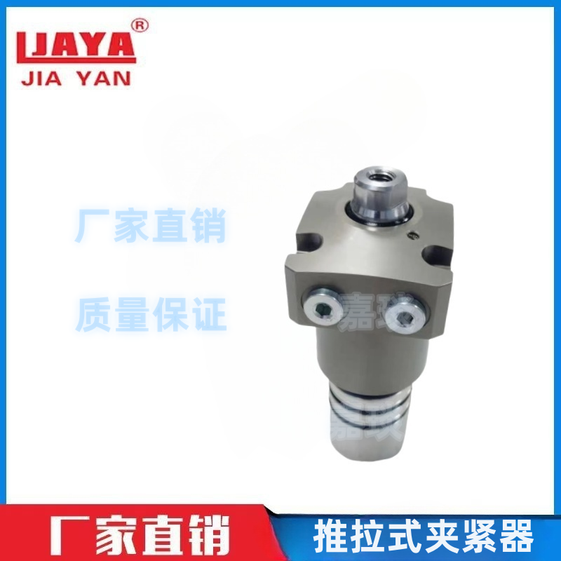 帕斯卡CNA16-10TA1推拉式夹紧器气压检测器油缸液压缸工装夹具配