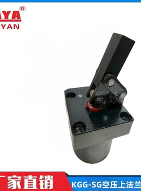 HPLCU-FA/KGG-SG/ALC-FAM25/32/40空压杠杆缸上法兰配管式两用