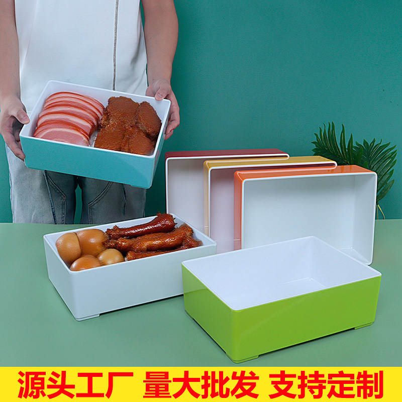 密胺仿瓷双色长方直边深盘