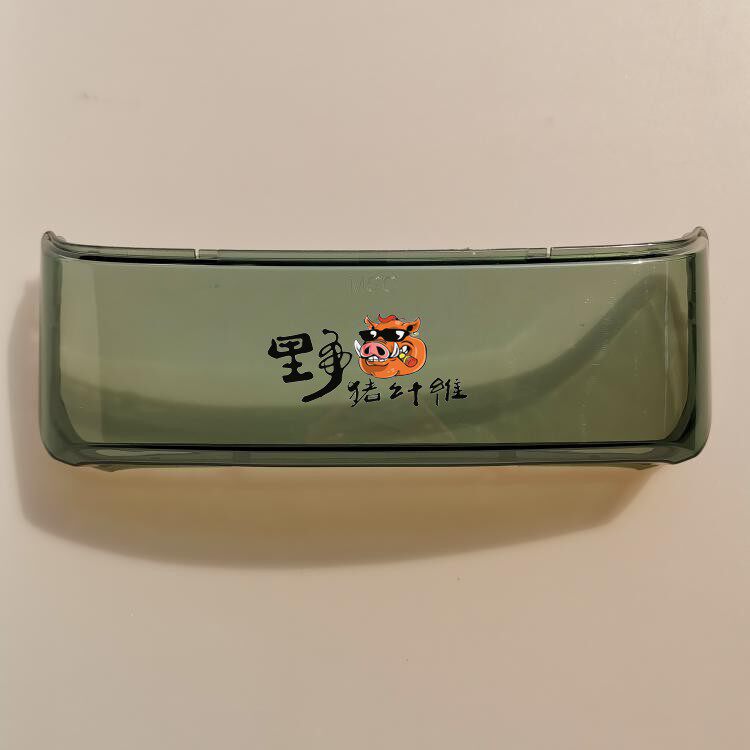 X战警尾灯素材模板 X战警尾灯图片下载 小麦优选