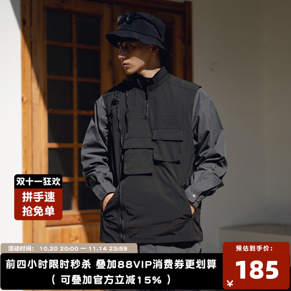 多口袋户外机能战术马甲黑色背心