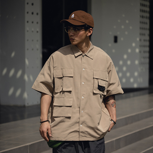 断码 限时清仓 5折 618狂欢 ④：网布拼接口袋衬衫 WEDENBORG