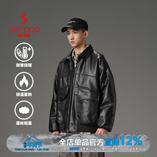 WEDENBORG日系复古PU皮飞行夹克棉服男情侣宽松机车短款廓形外套