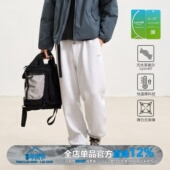 WEDENBORG莱赛尔空气层直筒卫裤 男秋冬NIFCO磁吸腰扣保暖休闲长裤