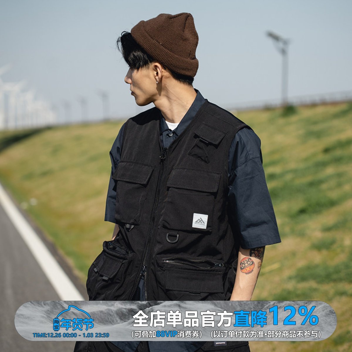 WEDENBORG春夏战术机能日系复古叠穿多口袋工装黑色钓鱼马甲男潮,男装,常规马甲,淘宝优惠券,粉丝福利购,淘宝优惠卷