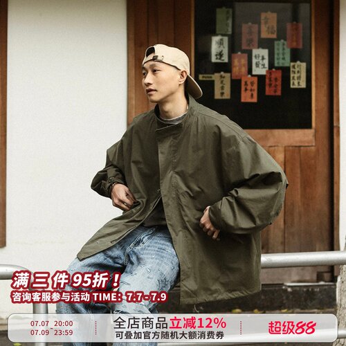 日系复古M65立领夹克外套