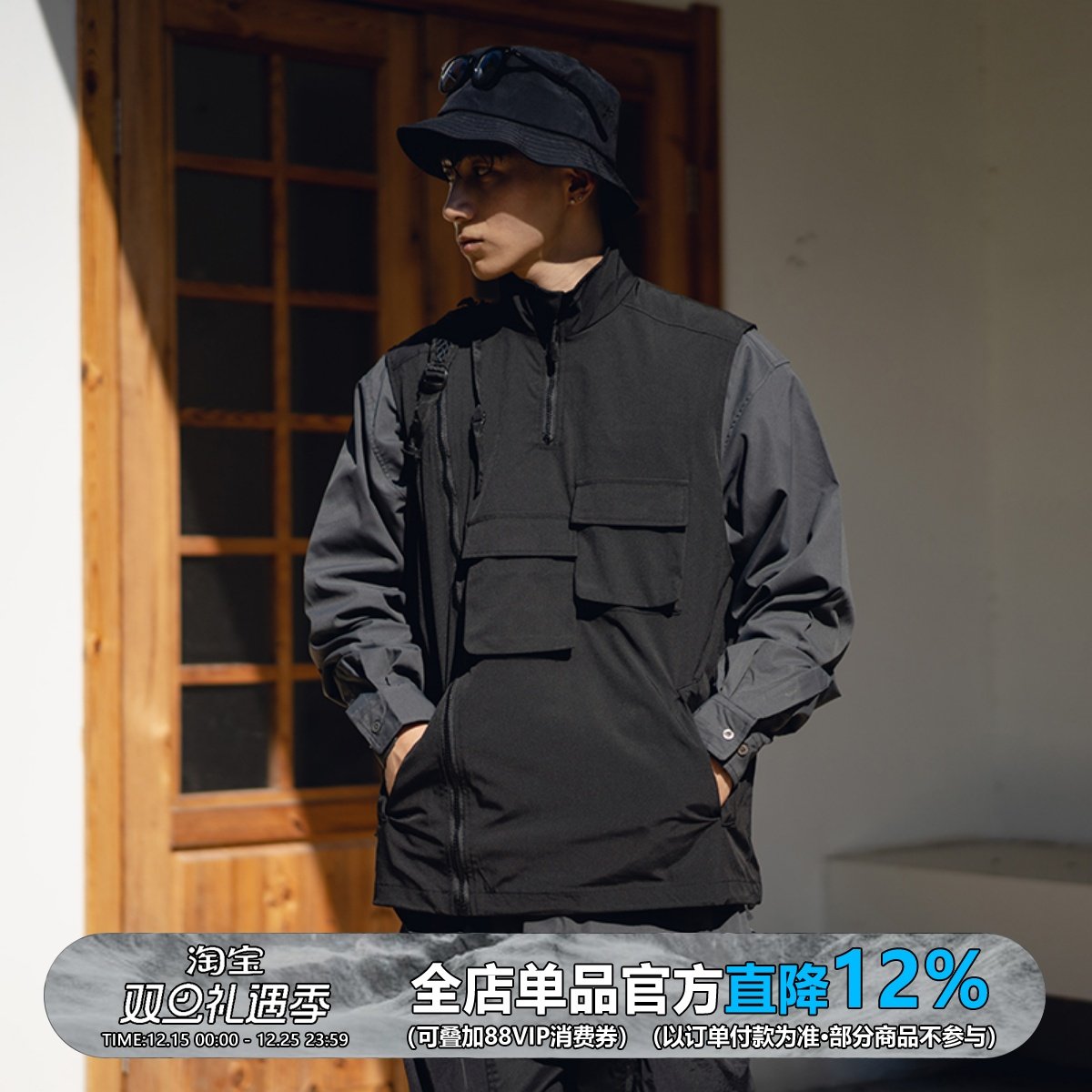 多口袋户外机能战术马甲黑色背心