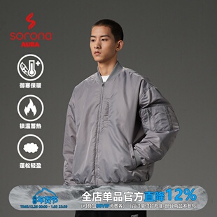 WEDENBORG 日系复古Sorona保暖棉飞行夹克棉衣秋冬男女棒球服外套