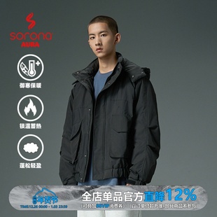 WEDENBORG日系户外可拆卸帽Sorona棉衣夹克冬季女工装立领棉服男