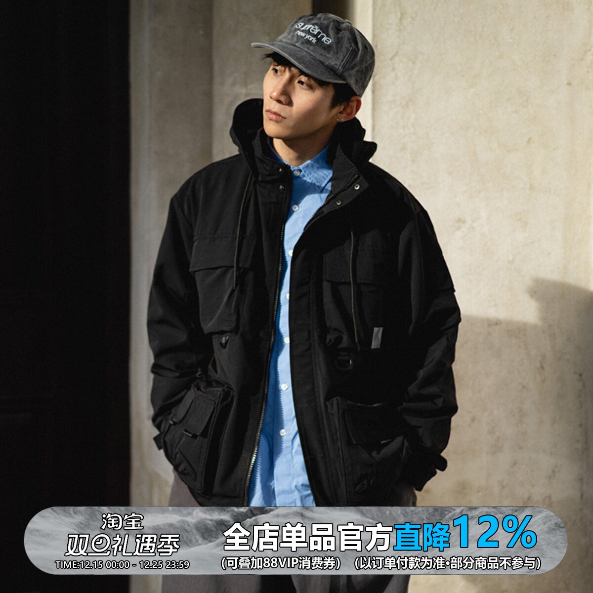 连帽春秋宽松多口袋工装外套夹克