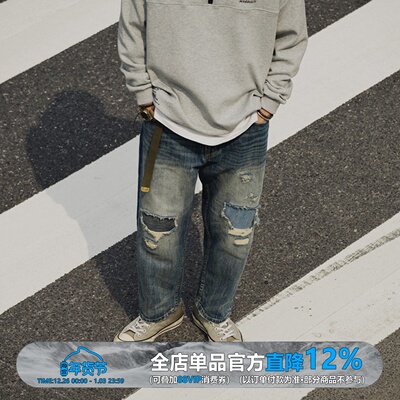 【清仓6折】水洗刀割破洞牛仔九分裤
