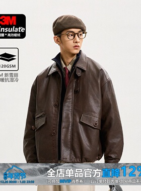 WEDENBORG复古MK3翻领短款夹克男秋冬多口袋3M新雪丽G型PU皮棉衣