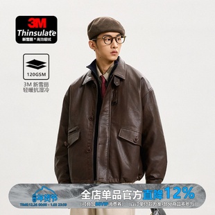 WEDENBORG复古MK3翻领短款夹克男秋冬多口袋3M新雪丽G型PU皮棉衣