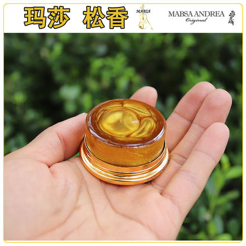 小中大提琴通用；粉尘少，抓弦好；