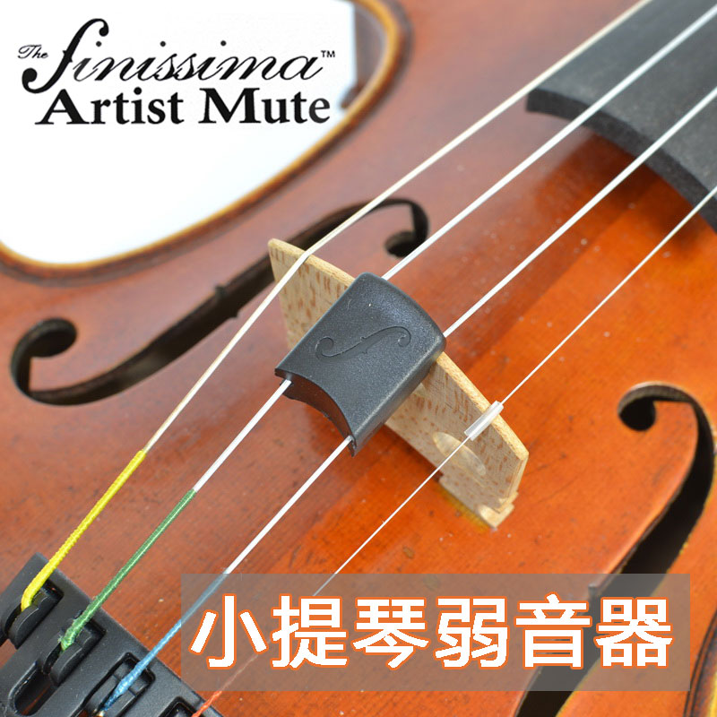 美国进口乐团演出朦胧音