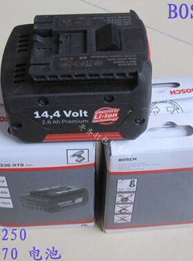 手提式电动打包机配件ORT250 STB70电池捆扎机打包机电池原装博士