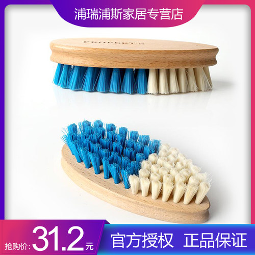 软毛衣物清洁多功能鞋刷