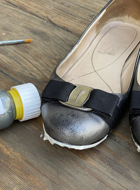 PROPERT'S珠光颜料金色颜料金属色鞋包布料染色防水防晒银色颜料