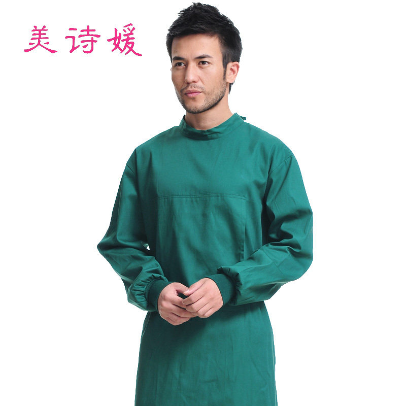 Uniforme infirmière - Ref 1858454 Image 3