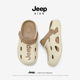 中大童沙滩鞋 jeep男童溯溪凉鞋 2025新款 夏季 儿童女童一脚蹬凉拖鞋