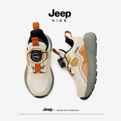官方正品假一罚十Jeep儿童运动鞋