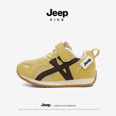 【旗舰正品】Jeep儿童阿甘鞋透气