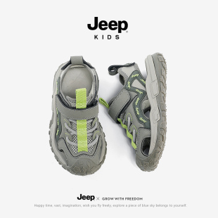 防滑软底舒适运动沙滩鞋 Jeep儿童凉鞋 男童包头溯溪鞋 新款 2025夏季