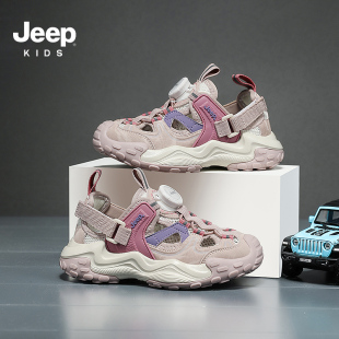 旗舰正品 沙滩鞋 Jeep女童凉鞋 新款 防滑软底百搭休闲 2024夏季