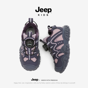 Jeep儿童棉鞋2025秋冬新款保暖女鞋二棉防水皮面加绒男童运动鞋