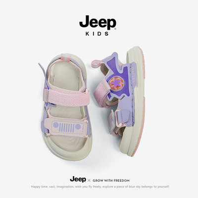 Jeep女童凉鞋2024夏季新款凉鞋