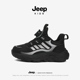 中大童儿童鞋 Jeep男童跑步鞋 网面透气男孩户外运动鞋 新款 2026春季