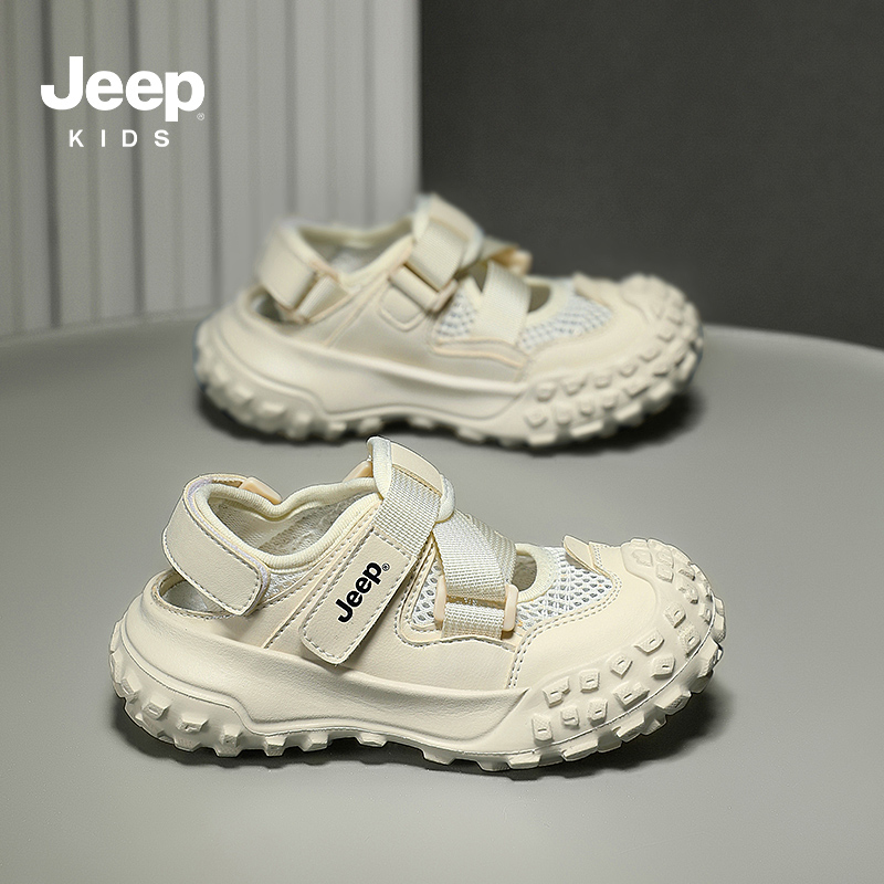 【旗舰正品】Jeep男童凉鞋2025夏季新款儿童框子鞋女童溯溪沙滩鞋