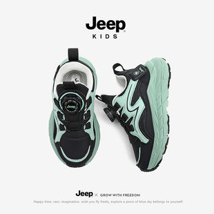 防水皮面轻便中大童女孩跑步鞋 Jeep男童运动鞋 儿童老爹鞋 新款 秋季