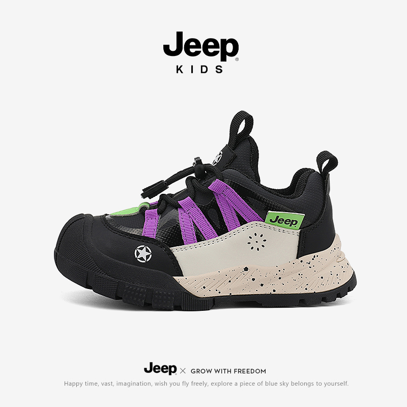 Jeep男童户外运动鞋2025秋冬新款儿童鞋中大童皮面加绒百搭女童鞋