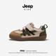 儿童运动鞋 男童低帮板鞋 2026新款 Jeep童鞋 软底防水女童休闲德训鞋