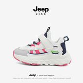 百亿优选 官方补贴 Jeep女童运动鞋 2025春夏新款 女孩跑步潮鞋